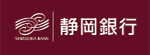 静岡銀行